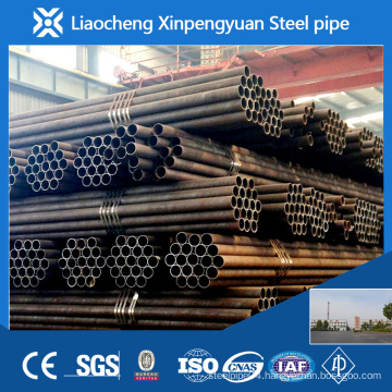 hot rolled/cold rolled/drawn three-roller skew rolling process carbon seamless steel pipe for liquid service tube ASTM,DIN,JIS